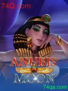 Explorando o Fascinante Mundo de AnubisMoon: Jogo de Estratégia e Aventura