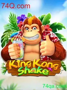 Descubra KingKongShake: O Novo Fenômeno dos Jogos com 74Q.com