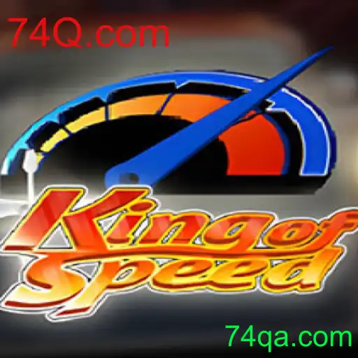 Descubra o Mundo Empolgante de KingofSpeed com 74Q.com