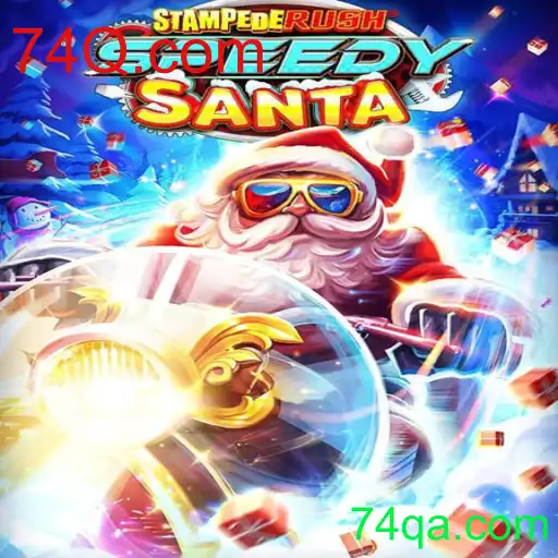 Descubra o Universo de StempedeRushSpeedy: O Jogo do Momento